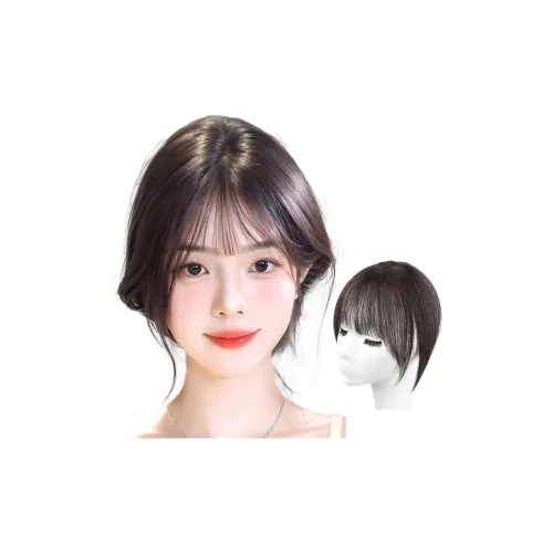 MUYAN Элегантность CENTER Разделенные нежные челка Перука PIECES Женские Естественный Мокко Короткие Прямые Волосы