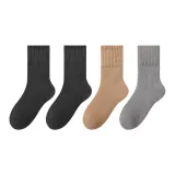 4 шт. [Темно-серый 2 + Хаки + Светло-серый]