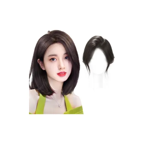 MUYAN Полный человеческий волос Перука Парик Естественный Мокко