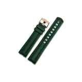 Оливково-зеленый, цвет розового золота, пряжка