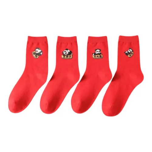 XIANSINIAO Носки Crew Унисекс упаковка из 4 пар "Зарабатывай деньги каждый день"