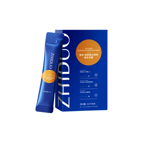 ZHIDUO Маска для лица унисекс