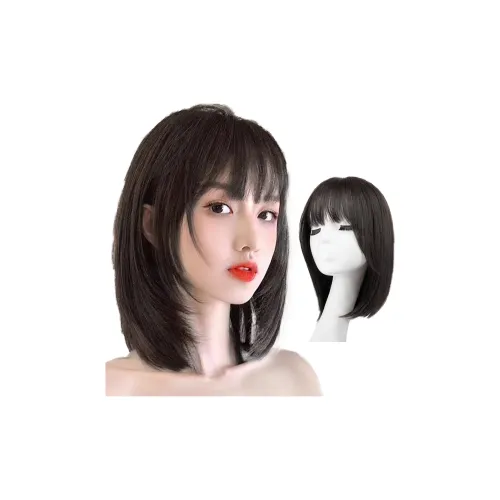 YUNQING BOB Cut Перука Кап Натуральный Холодный Коричневый Мокко