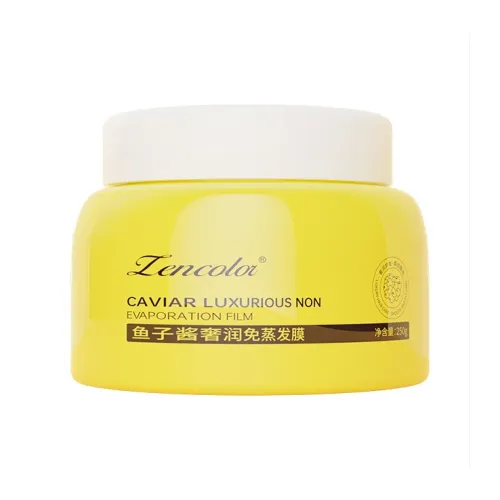 ZHENGCAI Икорный роскошный увлажняющий парник БЕСПЛАТНО маски для волос придающие объем и пышность сглаживающий 250 г