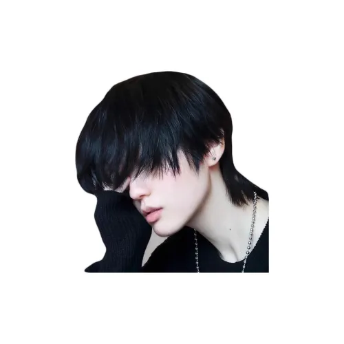 UMIFFA Дифференциальный Заяц Мужская Перука Мужские Прически Набор Темного Чайного Волос