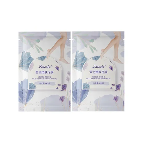 ZHENGCAI Мягкий And Radiant Кожа Foot Крем Устойчивый к растрескиванию Отшелушивающий Мертвая Кожа Нежно-розовый 45г Пара