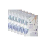 Маска для размягчения стоп Zengcai Yiling, 45 г/пара * 6