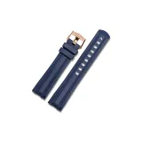 Синий - Розовое золото - Застежка