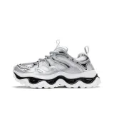 Серебристый