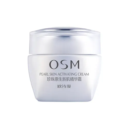 OSM Pearl Native New Кожа Essence Cream Hydrating 50г * 1 Бутылка
