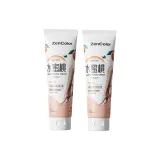 Крем для удаления волос с медово-персиковым мягким и питательным эффектом, 60 г * 2