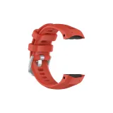 Пламенно-красный