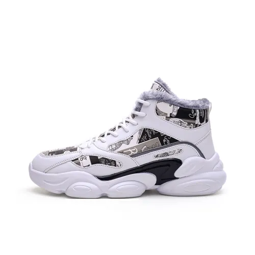 JX Баскетбольные кроссовки High Top Мужские