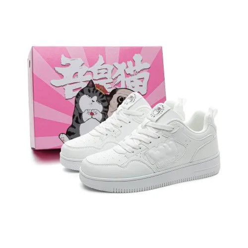 Supremo Cat Low Топ Скейтборд Кроссовки Унисекс