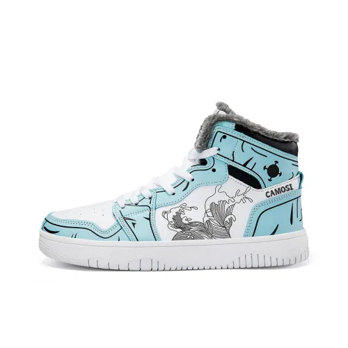 CAMOSI Высокие Кроссовки для Скейтбординга Мужские