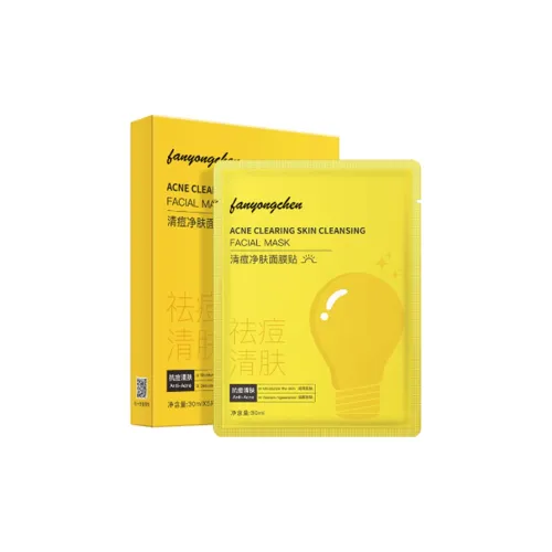 Fanyongchen Sheet Masks Увлажняющие Унисекс
