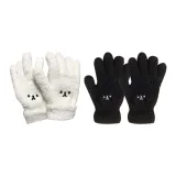 Белый + Черный [2 шт]