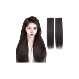 Ультра Легкий-2 Упаковка [Коричневый Черный] 50 см