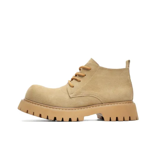 WEISHIBANGWEI Ботильоны Унисекс Желтые