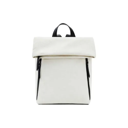 Desigual Полиуретан Рюкзак Средний Женская Белый