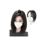 Натуральный