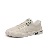 GH2202 Камелия