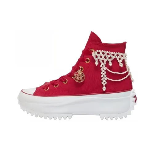 Converse Run Star Hike High Top Кроссовки Red Unisex