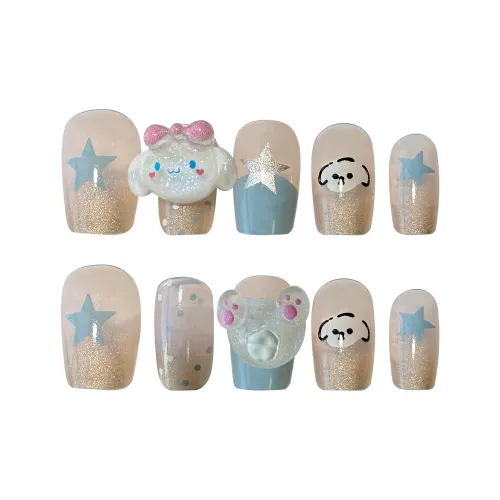 Song Biography Милый Осветляющий 15 мм Короткий LADDER