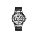 Белый корпус, белый циферблат, черный ремешок - UM-SWWB