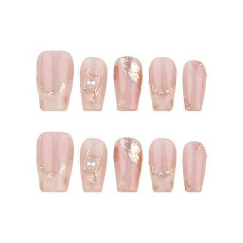 Song Biography Мягкий Элегантность Короткий Броня 20mm Короткий ЛАДДЕР