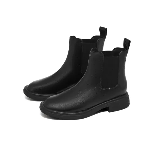 D Fuse SCANDINAVIA Короткий Челси Женские