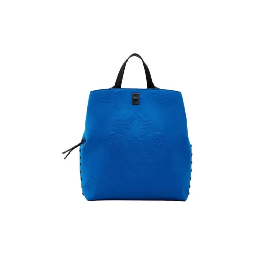 Desigual Полиуретан Рюкзак Средний Женский Синий