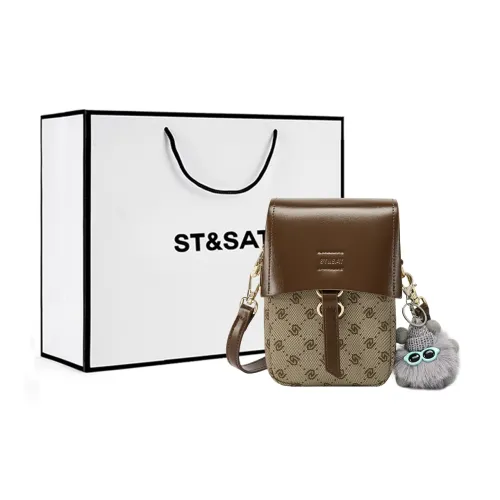 ST SAT Синтетическая кожа с PVC Маленькая квадратная сумка через плечо Маленькая женская кофейная