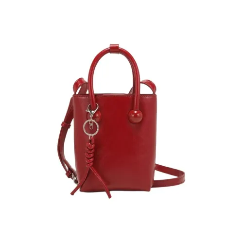 PAYOT Микрофибра Синтетическая Кожа Сумка через плечо Сумка Маленькая Женская Красная