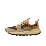 Серо-коричневый