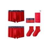 2 пачки красного (Блаженное благополучие + Удача на вашей стороне) + 2 пачки (Удача носки)