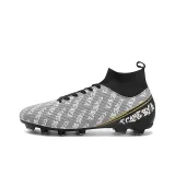 Серый - Длинный Штифт