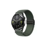 Новый Оливковый