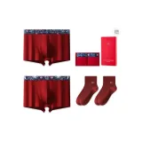 2 пачки бордового (Удача на вашей стороне + Блаженное благополучие) + 2 пачки (Удача носки)