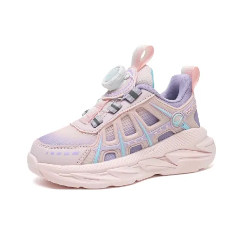 Binary Детские беговые кроссовки с низким верхом Kids