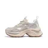 Абрикосовый