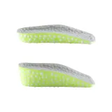 Зеленый низ с серым верхом [1,5 см + 3,5 см] Boost Попкорн 7-точечная амортизация увеличение высоты