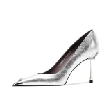 Серебристый