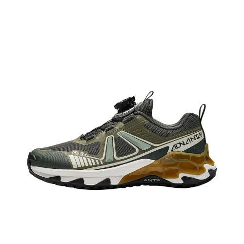 Antakids Детские беговые кроссовки Low Топ Пепельно-зеленый / Джунгли-зеленый / Гранулярно-бежевый Унисекс