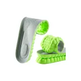 Зеленый-серый [2 шт] Мягкий отскок Удобный | Ощущение мягкости и упругости