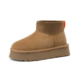 Каштановый