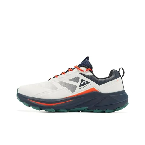 QIAODAN Амортизация противоскользящий легкий низкий топ повседневный мужской белый черный