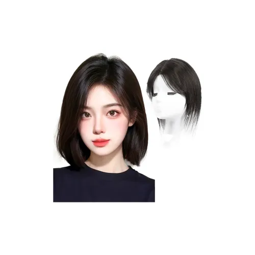 YUNQING Чёлка "восьмёрка" Парики Натуральный Мокко 25 см