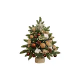 [Кофейный набор D-ширина] Материал PE