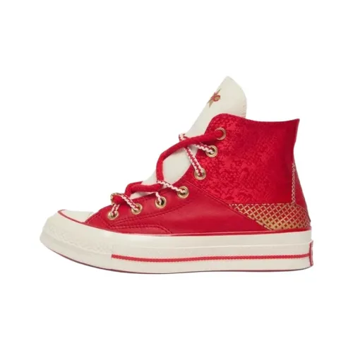 Converse 1970s Скейтборд Кроссовки Высокие Красный Бежевый Унисекс